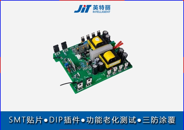 宜春smt貼片加工廠_pcba加工